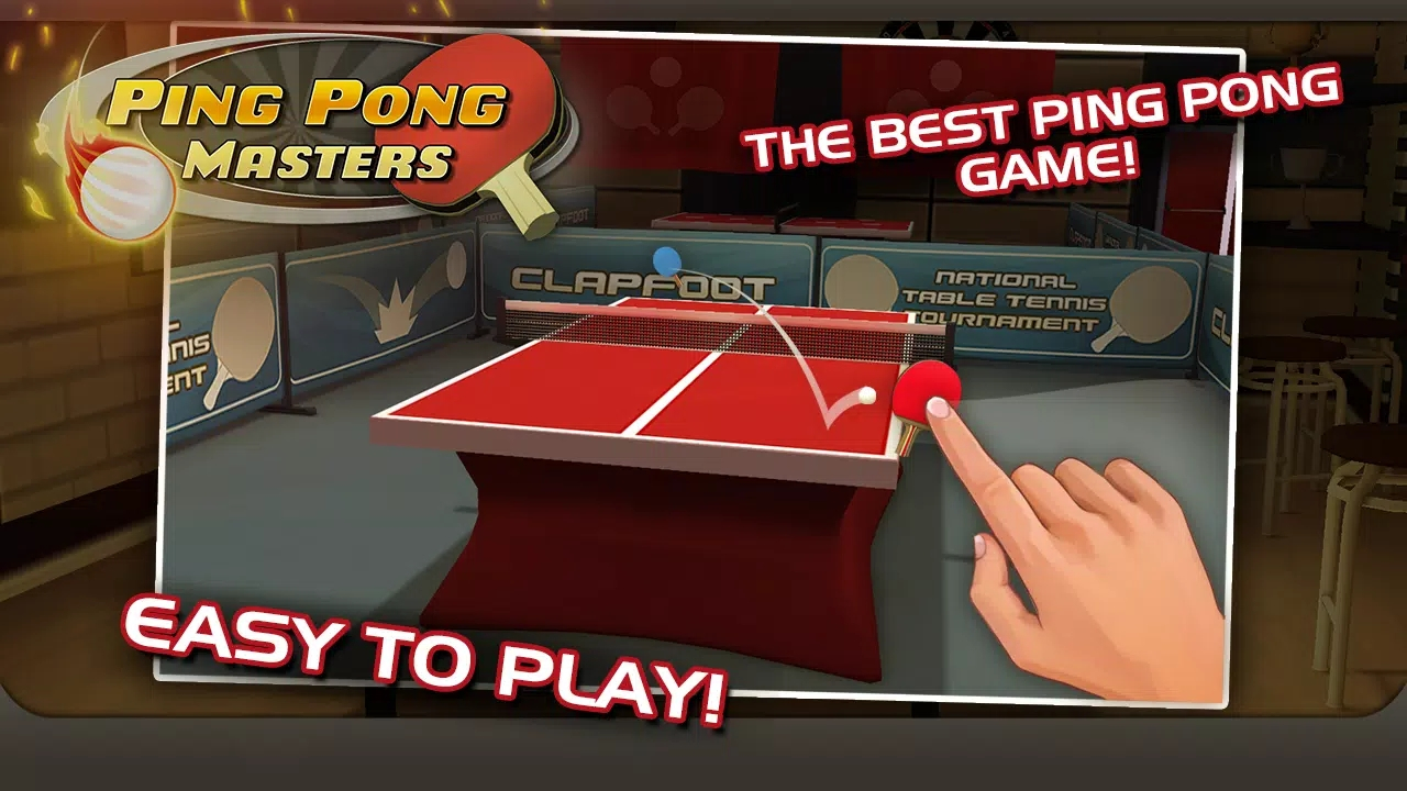 乒乓球大师游戏1
