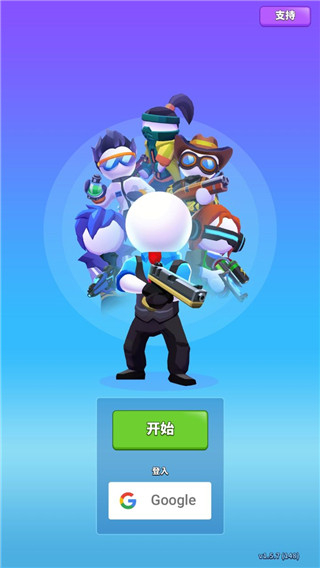 火柴人特工行动下载1