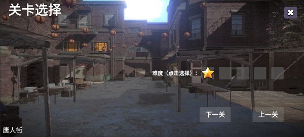 僵尸世界战争新世界手游