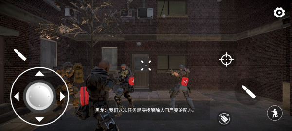 僵尸世界战争新世界手游