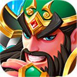 塔防三国志2手游