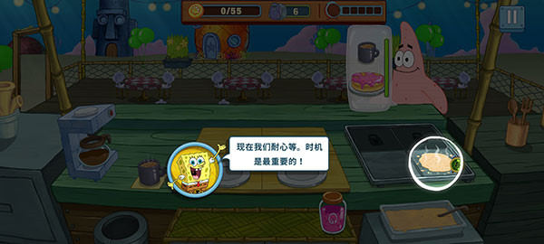 海绵宝宝烹饪大挑战手游