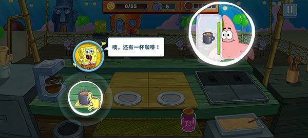 海绵宝宝烹饪大挑战手游
