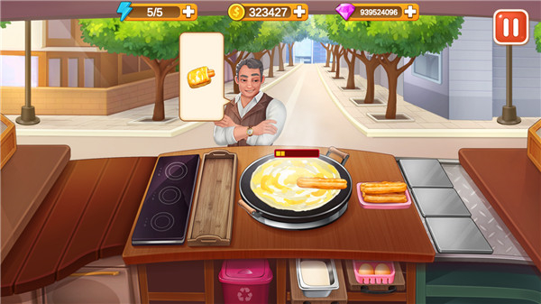 楼下的早餐店下载1