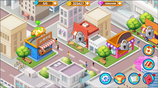 楼下的早餐店下载4