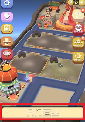 疯狂动物园手游