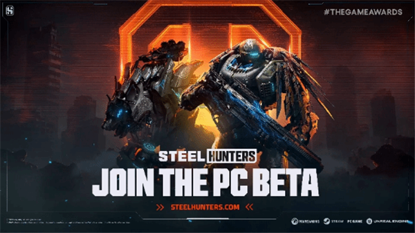 钢铁猎手steel hunters今日开测