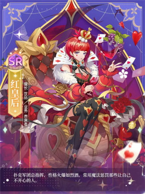 梦境食旅手机版