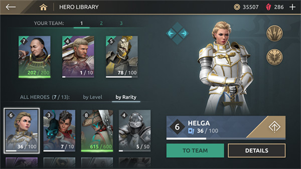 暗影格斗竞技场手机版1