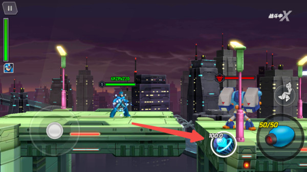 洛克人时空裂隙