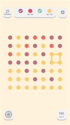 twodots