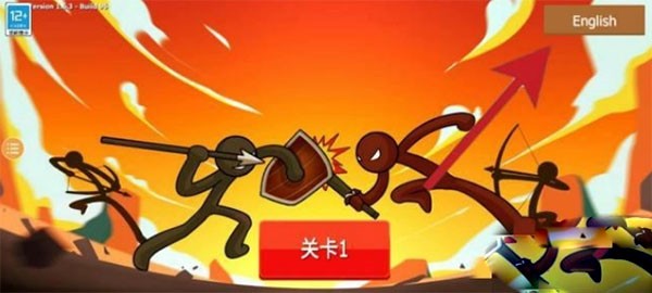 火柴人战争遗产3正版