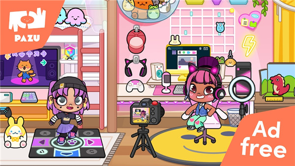 阿凡达世界正版3