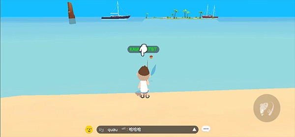 天天玩乐园正版