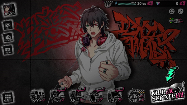 催眠麦克风手游1