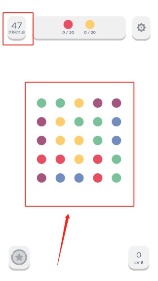 twodots找东西游戏