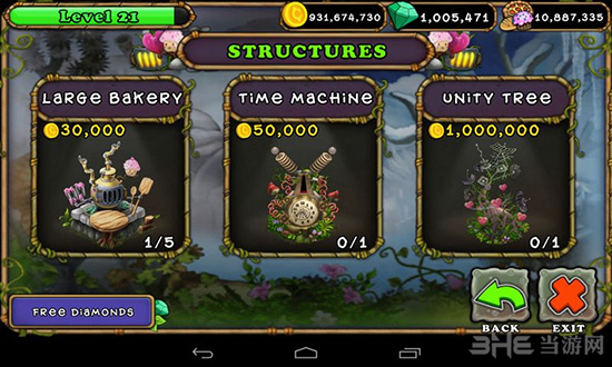 怪兽音乐会中文版20241