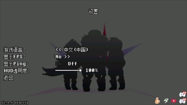 地域之诗游戏手机版