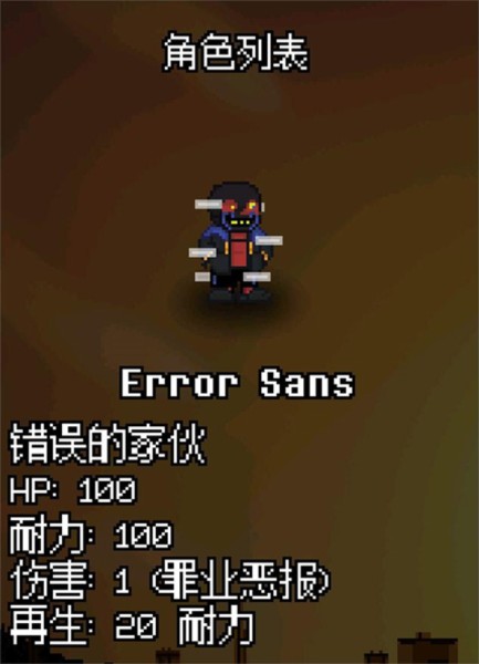 地域之诗游戏手机版
