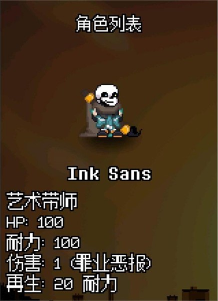 地域之诗游戏手机版