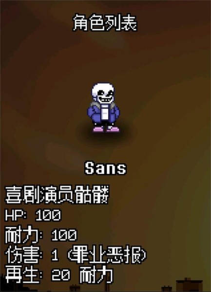 地域之诗游戏手机版