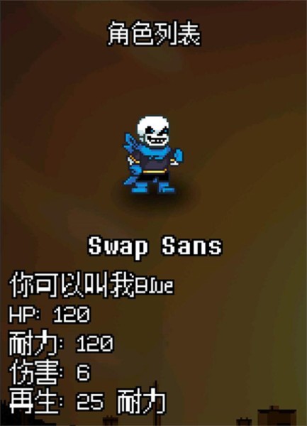 地域之诗游戏手机版