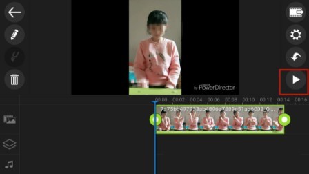 powerdirector手机版