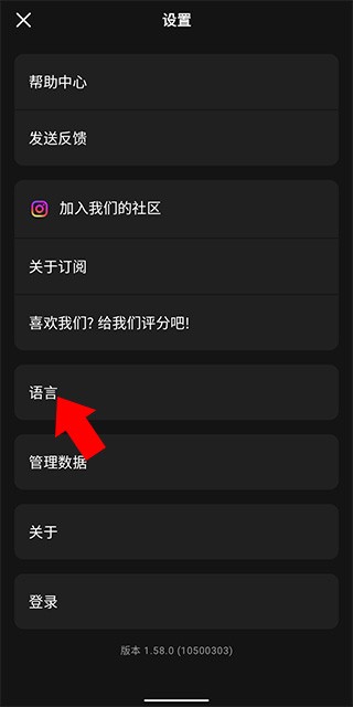 prequel下载安卓版