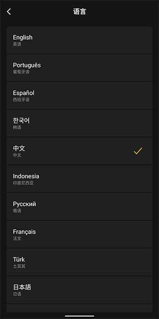 prequel下载安卓版