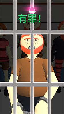 画画大侦探手游