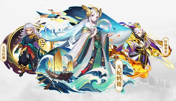 道友请留步手机版