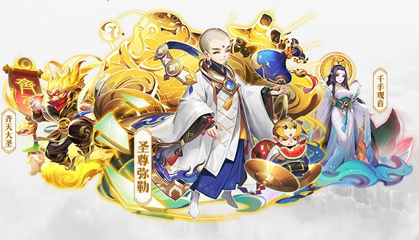 道友请留步手机版