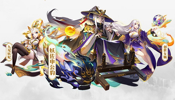 道友请留步手机版