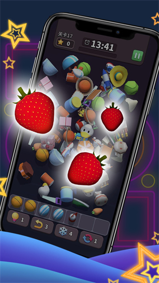 方块爱消除3d安卓版3