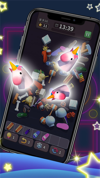 方块爱消除3d安卓版4