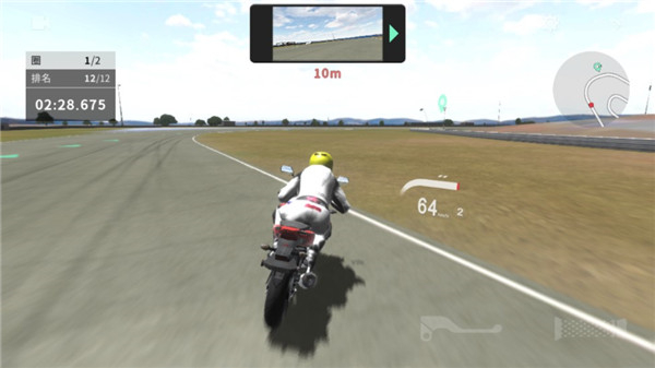 真实摩托2下载5