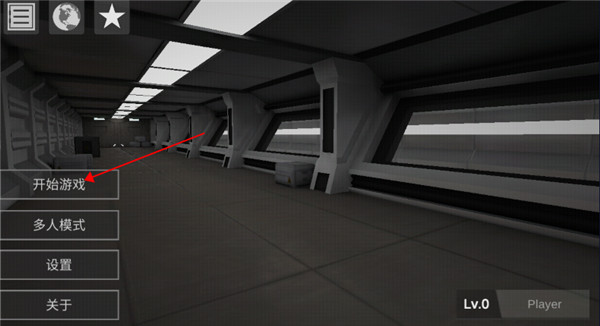 僵尸作战模拟器手游