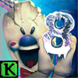 恐怖冰淇淋8联机版