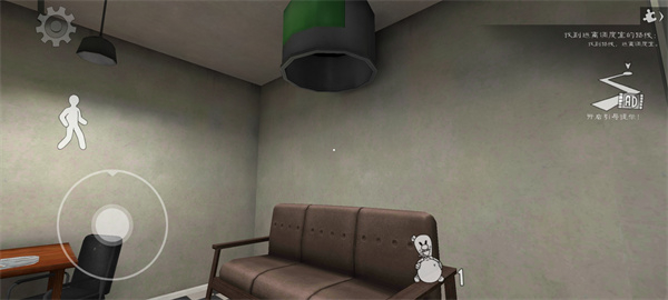 恐怖冰淇淋8联机版4