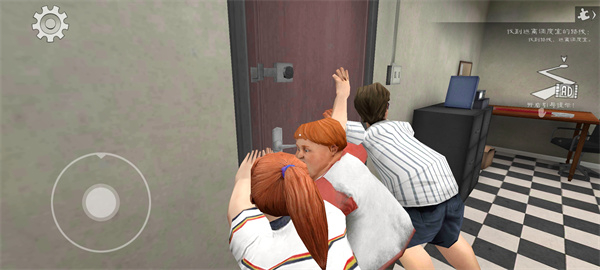 恐怖冰淇淋8联机版5