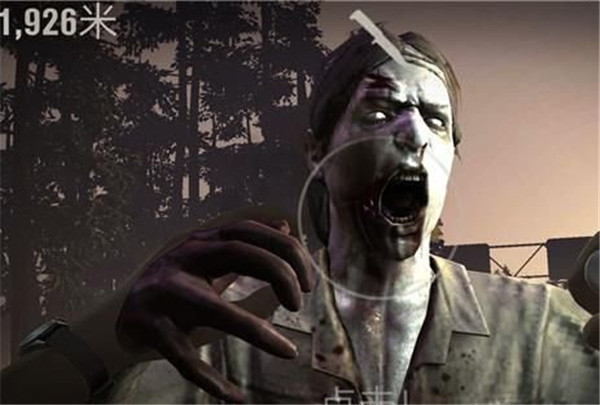 勇闯死人谷2手游