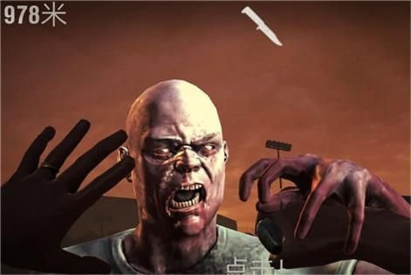 勇闯死人谷2手游