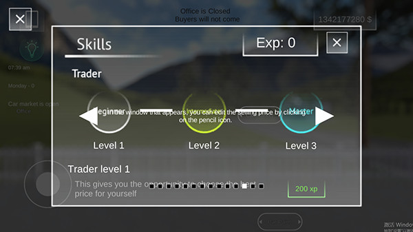 汽车出售模拟器手游