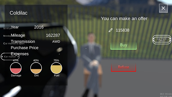 汽车出售模拟器手游