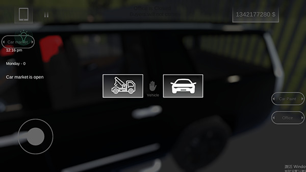汽车出售模拟器手游