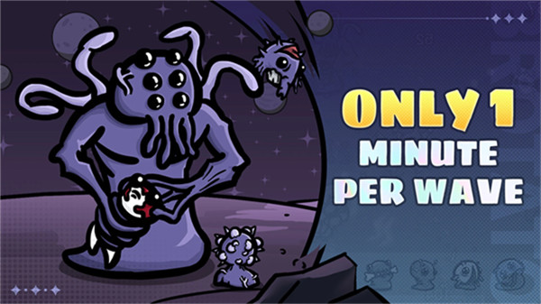 土豆地下城手游3