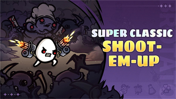 土豆地下城手游5