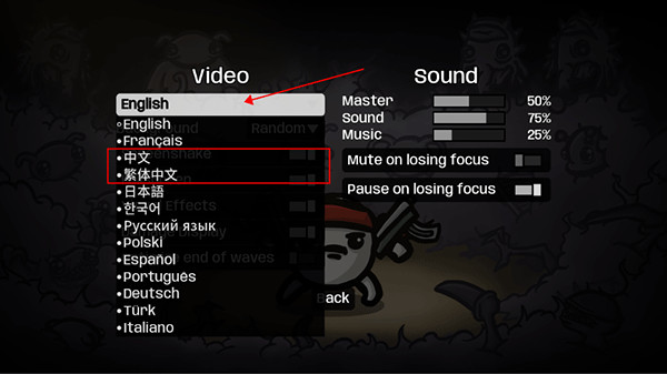 土豆地下城手游