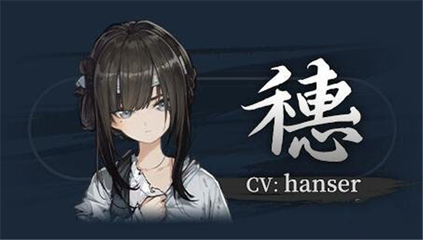 饿殍明末千里行手游