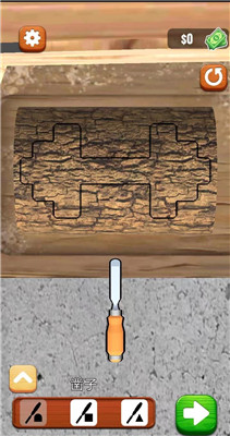 超级木旋3d版手游